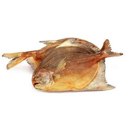 Rupchanda Dry Fish
